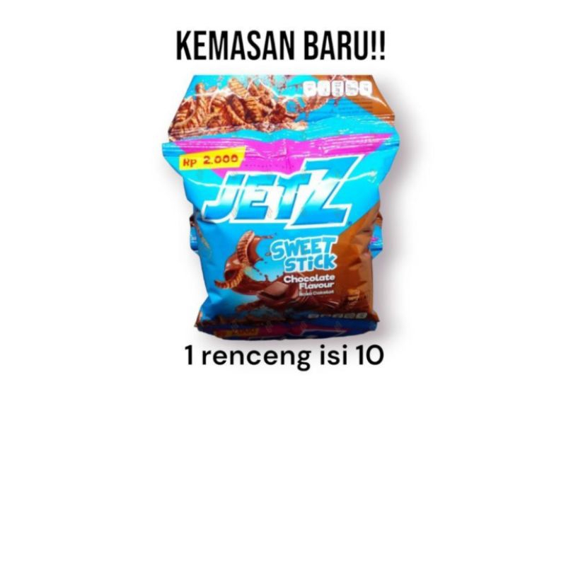 Jual SNACK CIKI JETZ RASA COKLAT 18 gram 1 Renteng isi 10 pcs | Shopee