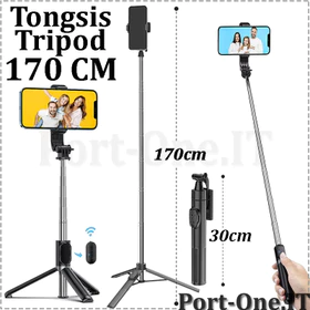 Tongsis Tripod Tinggi Max 170cm Meter Remote Bluethoot Camera Shooter Selfie Stick