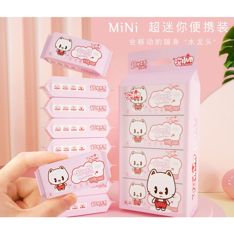 Jual Tisu Basah Travel Mini Motif Lucu 8in1 Tisu Basah Mini Tissue ...
