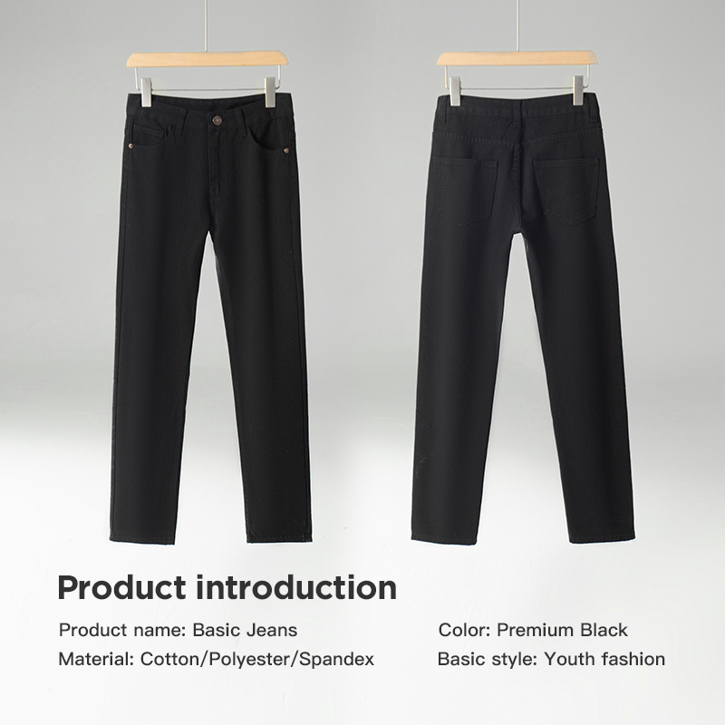 Suko Celana Panjang Jeans Denim Slim Fit Pria main image 0