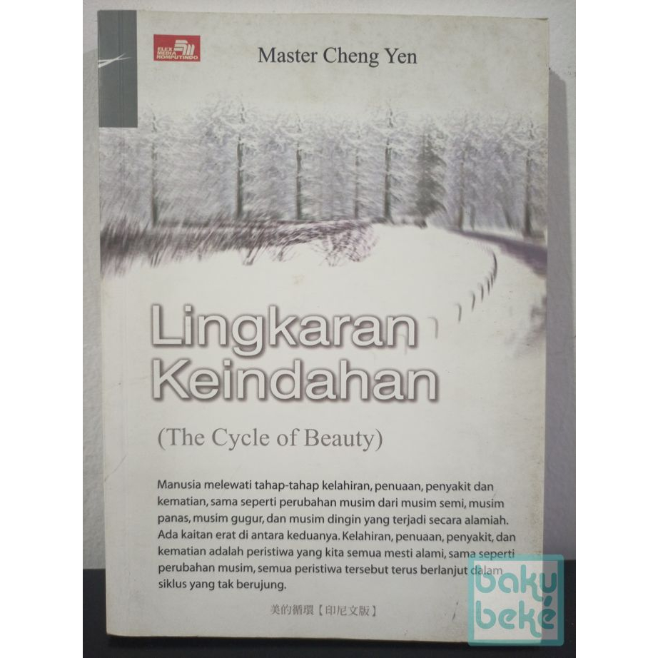 Jual Lingkaran Keindahan Oleh Master Cheng Yen Shopee Indonesia 4952