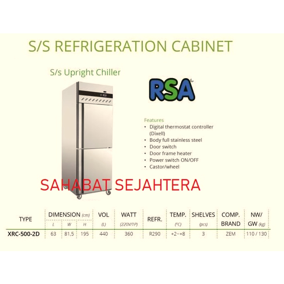 Jual RSA Stainless Steel Upright Chiller XRC-500-2D Chiller Stainless 2 ...