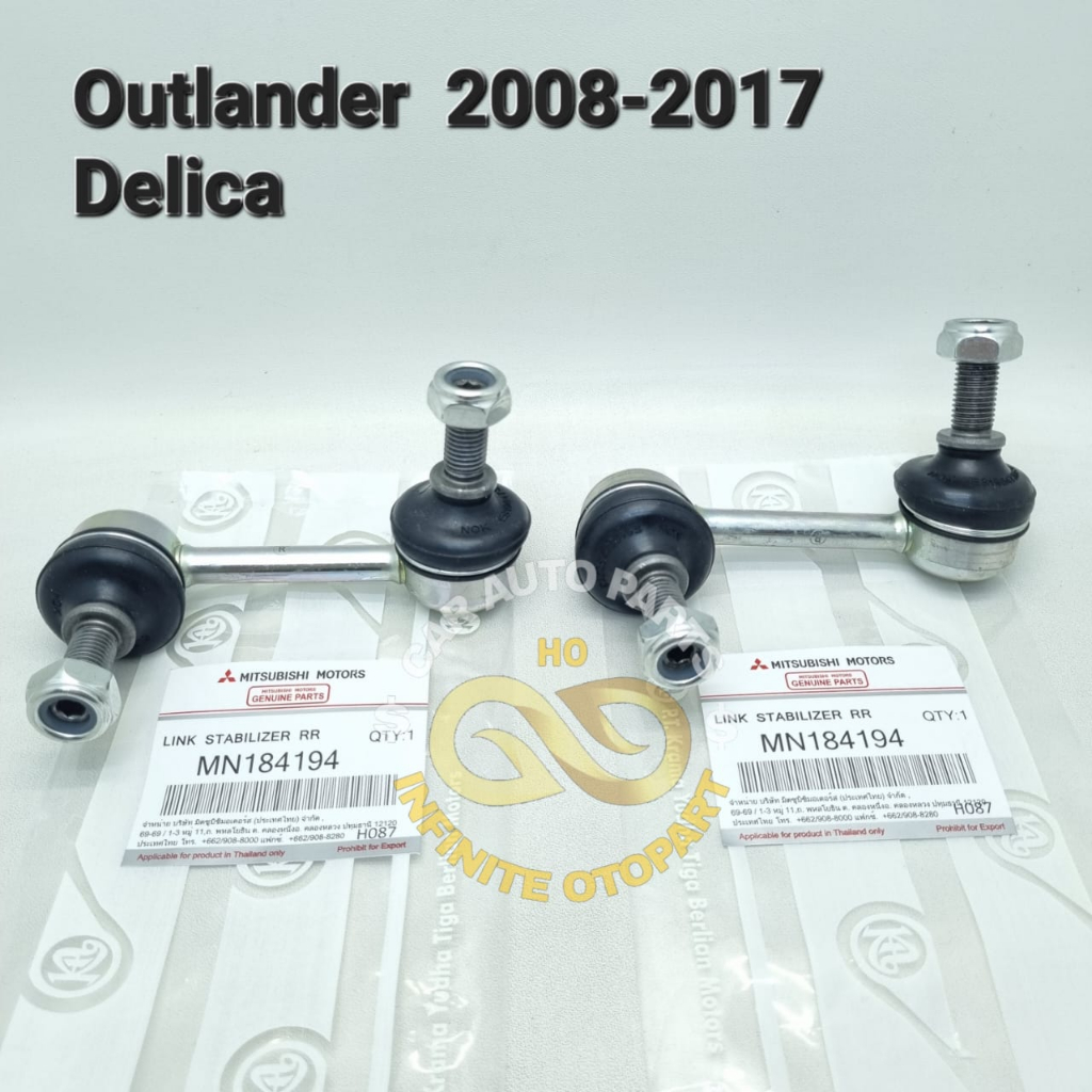 Jual LINK STABIL LINK STABILIZER BELAKANG SET OUTLANDER 20082017