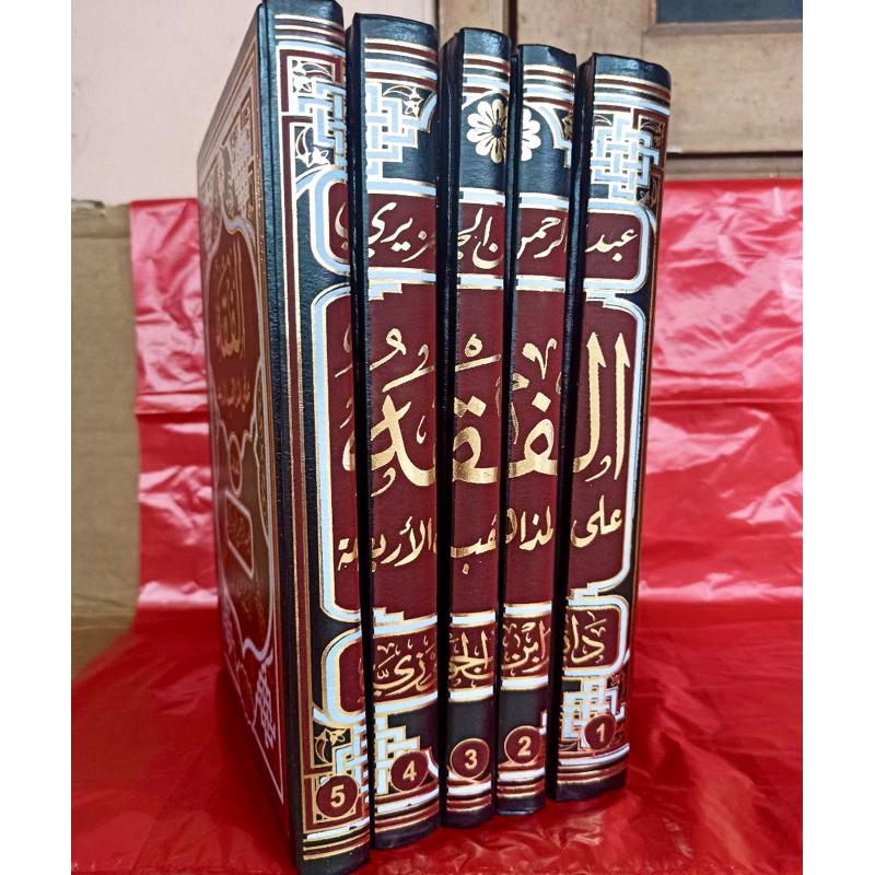 Jual Kitab Al Fiqih Alal Madzhab Al Arbaah 4 Jilid Ibnu Jauzy Mesir