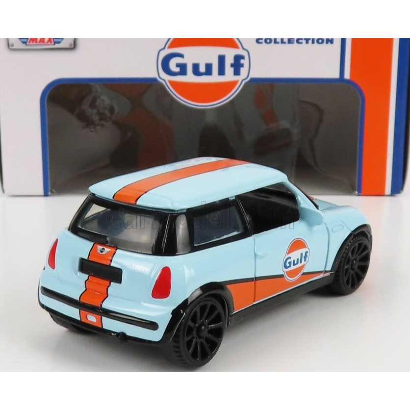 Neue Aktion: Ein Gulf Mini Car Bei Jeder Pellets Lieferung – MNQJCP