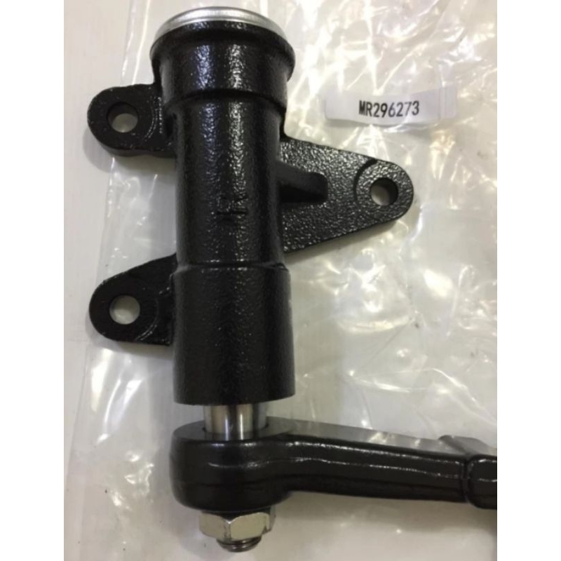 Jual JUAL IDLER ARM STEERING IDLE STIR MITSUBISHI STRADA L200 DOUBLE