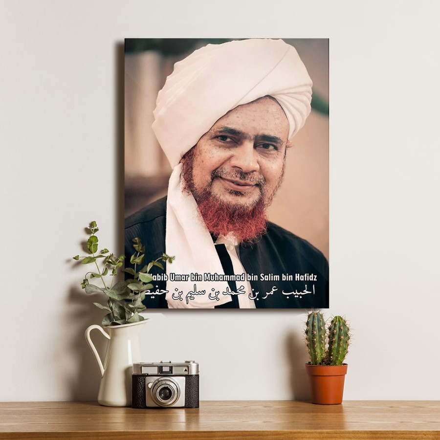 Jual Poster Habib Umar Bin Muhammad Bin Salim Bin Hafidz 2 Dekorasi