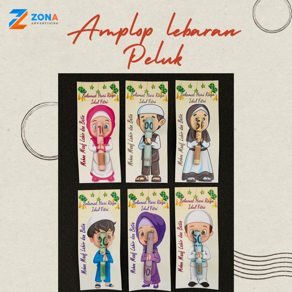 Jual Amplop Lebaran Model Peluk Amplop Kekinian Amplop Viral Shopee Indonesia