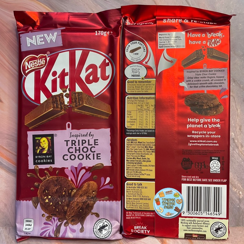 Jual Nestle KitKat Triple Choc Cookie 170gr Coklat Kit Kat Import