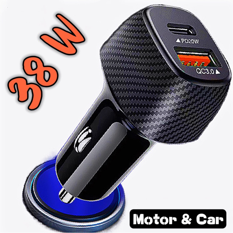 Jual Car Charger Mobil Charger Motor Fast Charging 2 Output Usb A+usb C ...