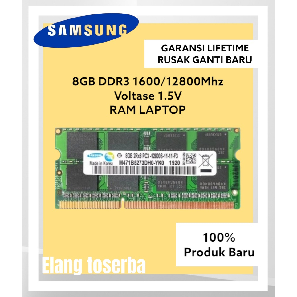 DDR3-1600 8GB - タブレット