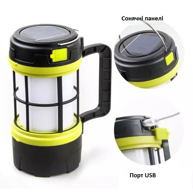 Jual DIGITAL F910 Solar Energy Camping Lantern Light MX1521 Shopee