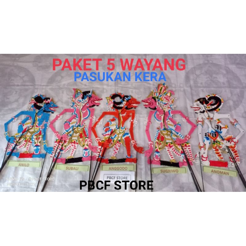 Jual Wayang Paket 5 SUGRIWA ANOMAN Anggodo Subali Anilo Ukuran +-55 ...