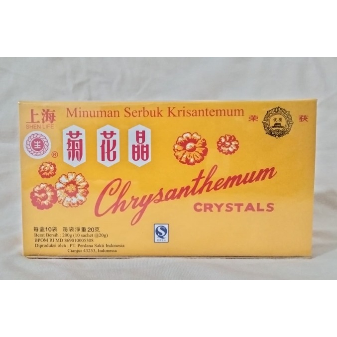 Jual Seruni Chrysanthemum Crystal Shopee Indonesia