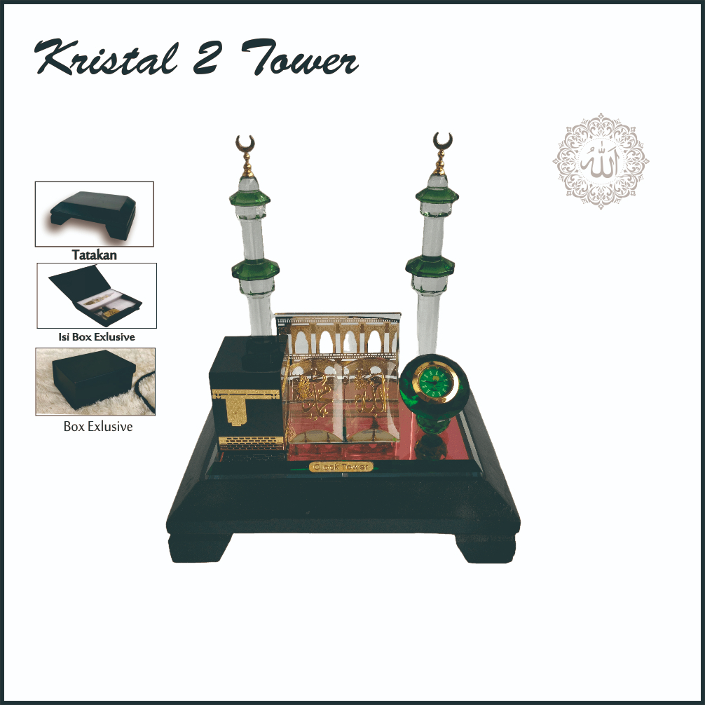 Jual Miniatur Kristal Kabah Pilar Menara Jam Al Quran Shopee Indonesia