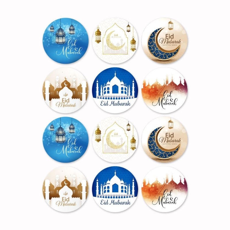 Jual Sticker lebaran / stiker idul Fitri buat tempelam toples / box kue ...