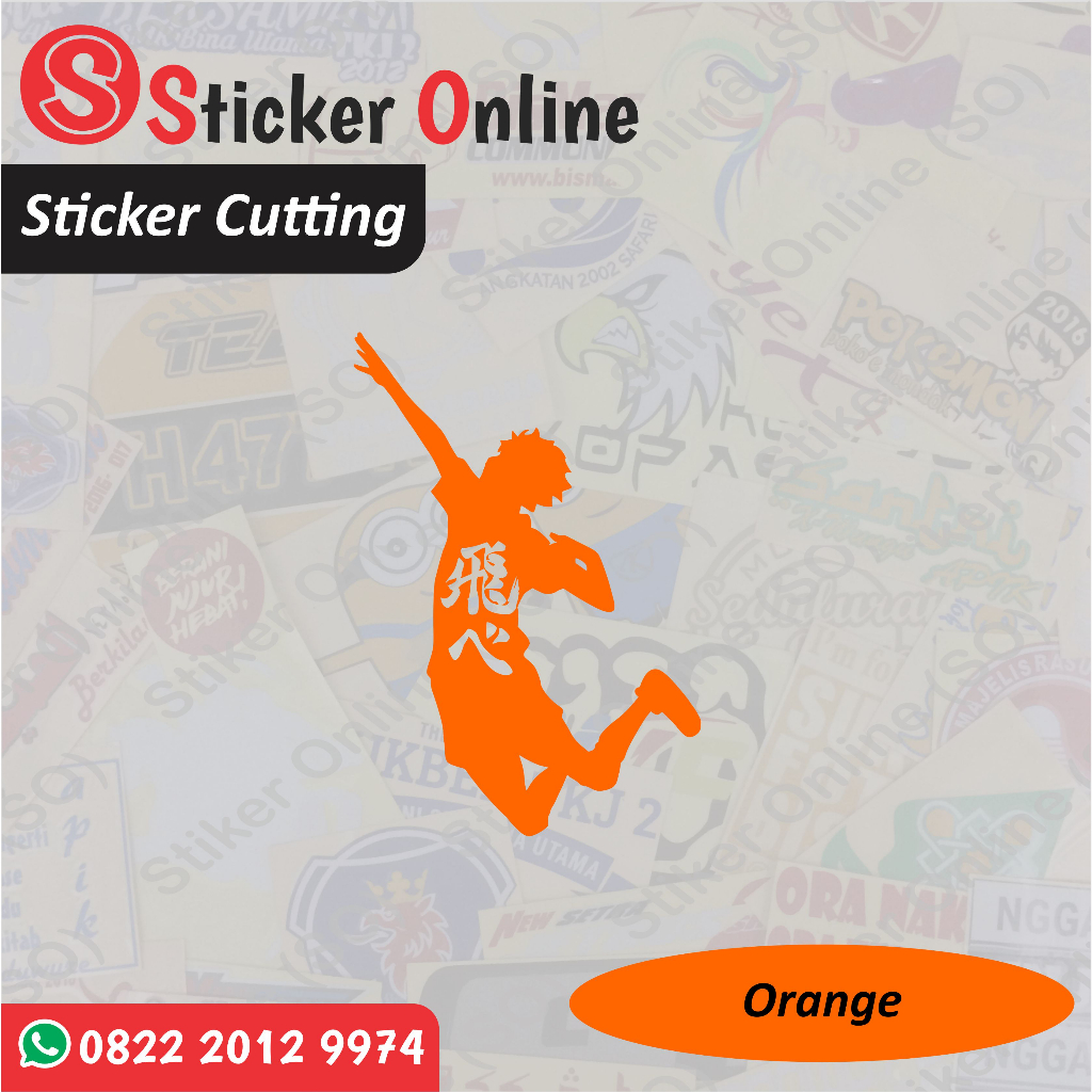 Jual Stiker Haikyuu Jump | Sticker Cutting Haikyuu Motor Mobil | Shopee ...