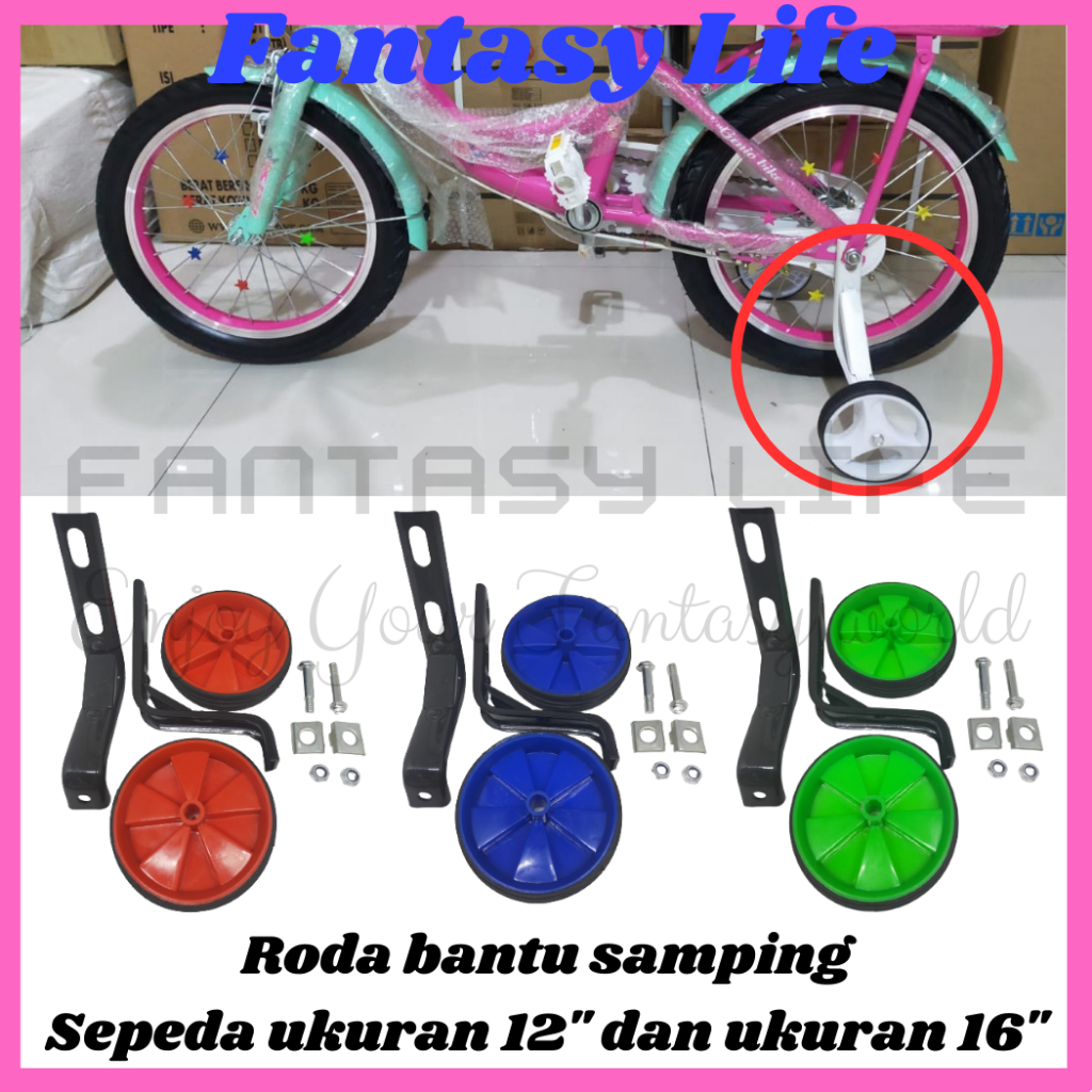 Jual Roda Sepeda Terlengkap & Harga Terbaru Juni 2026 | Shopee Indonesia