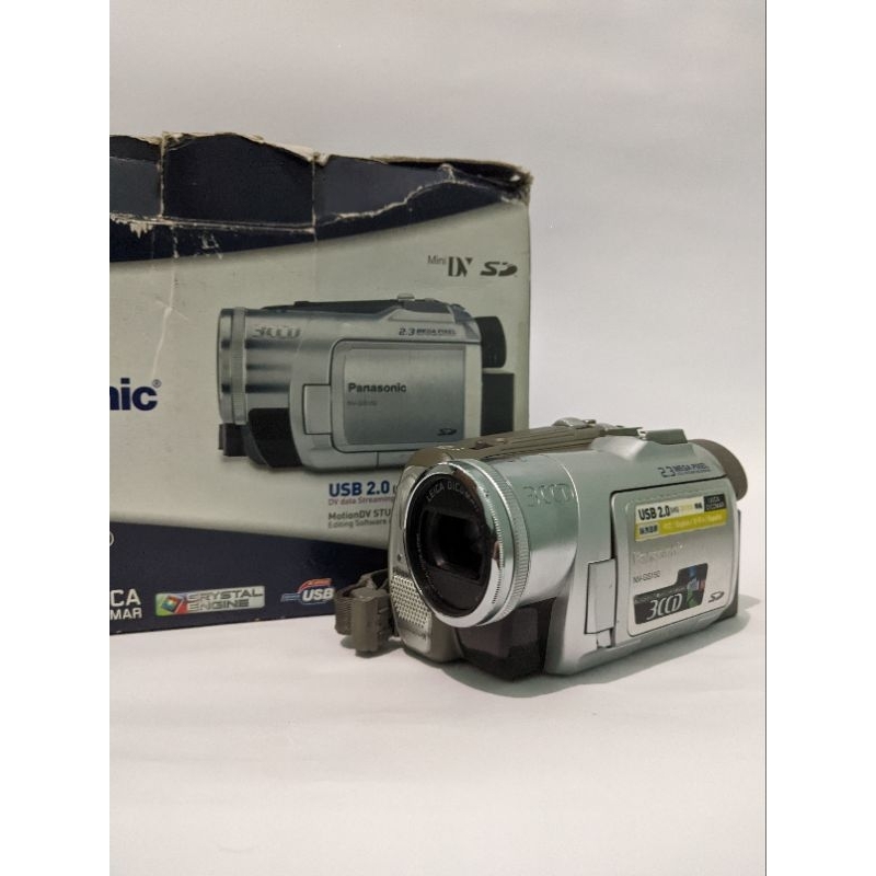 Panasonic NV-GS150 - ビデオカメラ