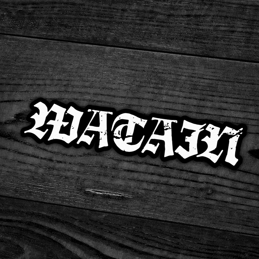 Jual WATAIN - Sticker Band Metal WATAIN (BOOTLEG) | Shopee Indonesia