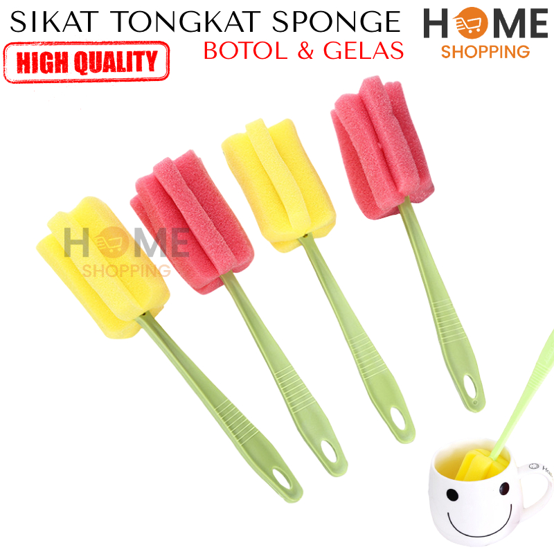 Jual [HS] SIKAT SPONGE BOTOL DAN GELAS / TONGKAT SPONGE PEMBERSIH DAN