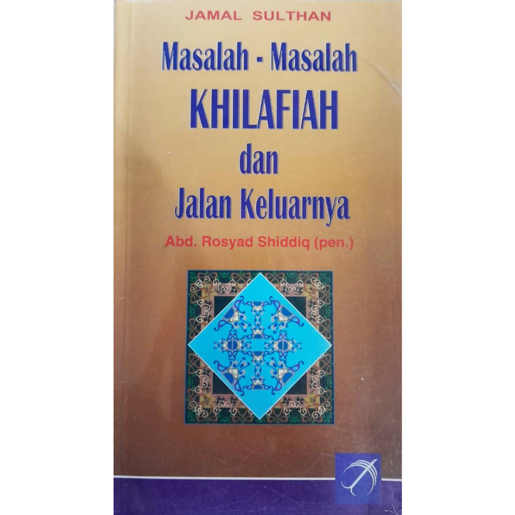 Jual Masalah-Masalah Khilafiah Dan Jalan Keluar – Jamal Sultan | Shopee ...