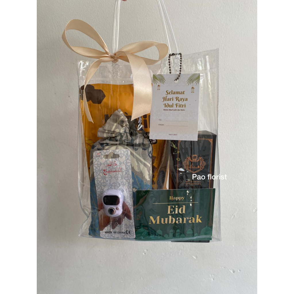 Jual AMANI HAMPERS [RAMADAN] PAO FLORIST / Hampers Idul Adha / eid