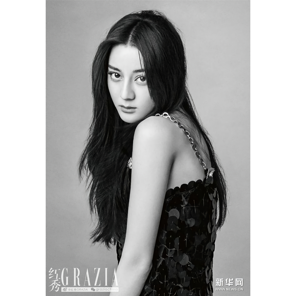 Jual POSTER DINDING DILRABA DILMURAT (BISA CUSTOM GAMBAR) | Shopee ...