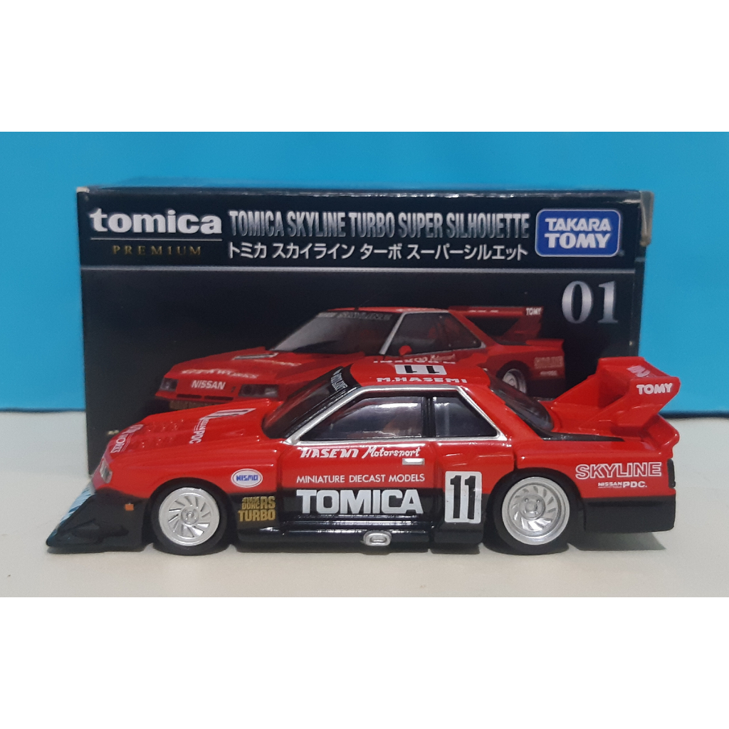 Jual Takara Tomy Tomica Premium 01 Tomica Skyline Turbo Super ...