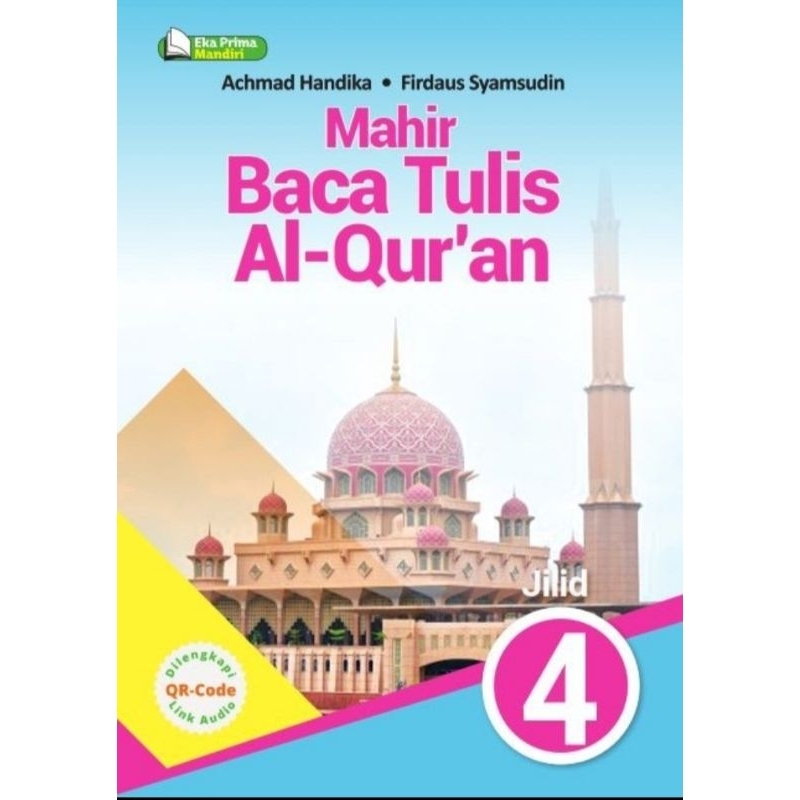 Jual BUKU MAHIR BTQ KELAS SD MI BUKU MAHIR BACA DAN TULIS AL QURAN JILID Shopee Indonesia