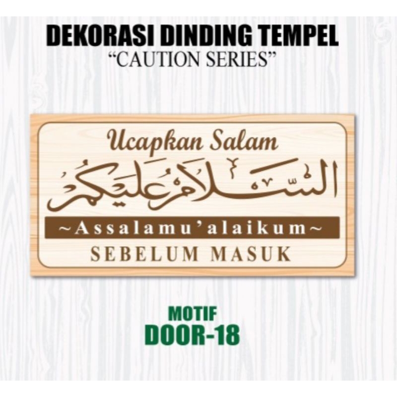 Jual Dekorasi Dinding Tempel Poster Kayu Hiasan Dinding Aesthetic