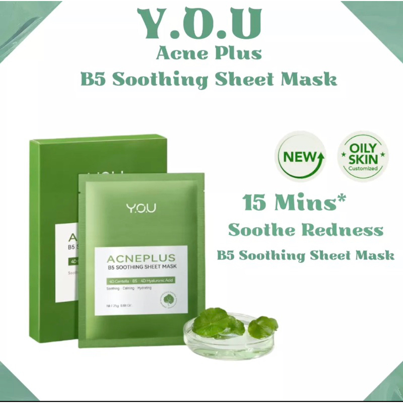 Jual YOU SHEET MASK ANTI ACNE (ACNE PLUS) Shopee Indonesia