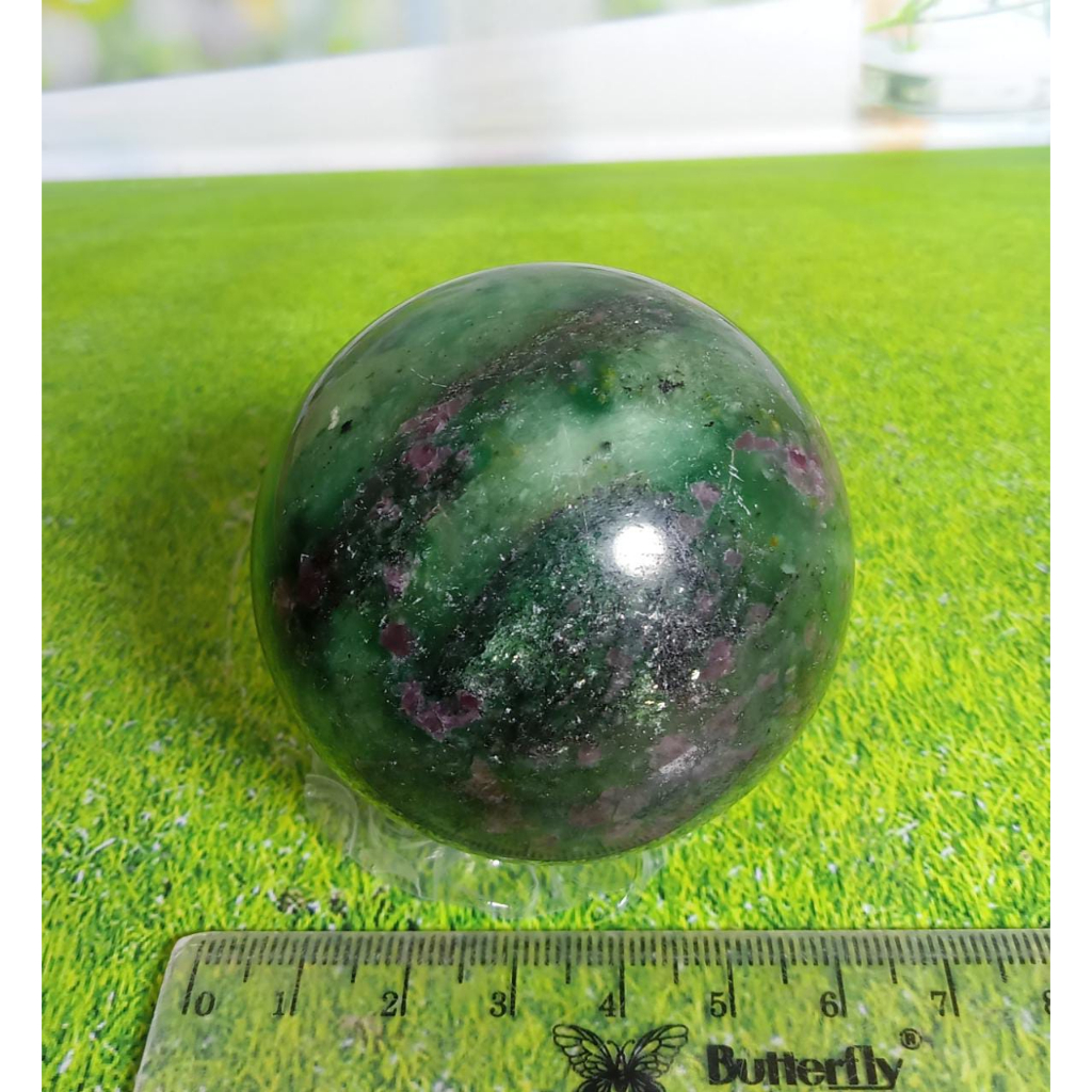 Jual Natural Ruby Emerald Sphere (17) UV Reactive | Shopee Indonesia