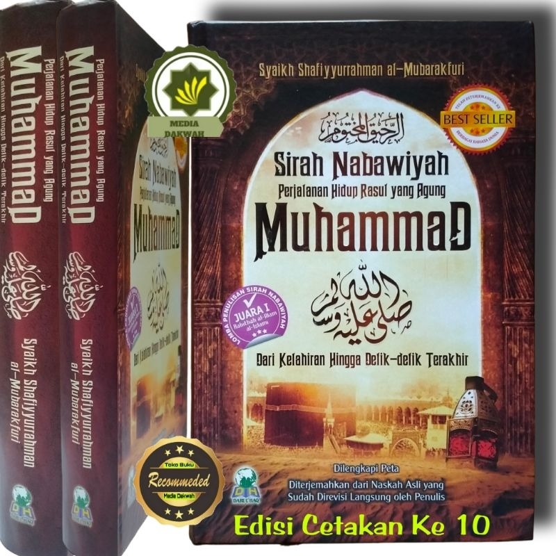 Jual Buku SIRAH NABAWIYAH Perjalanan Hidup Rasul Yang Agung MUHAMMAD ...