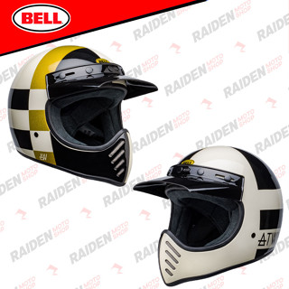 Jual bell moto 3 Harga Terbaik & Termurah Oktober 2023 | Shopee