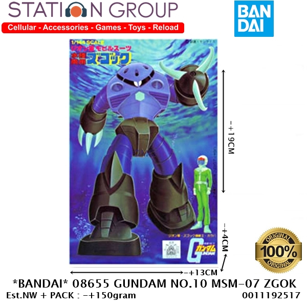 Gundam MSIA MSM-07S Char's Z'Gok Action Figure - Import Giappone, Dimensioni 23.5 X 13.8 X 5.5 Cm