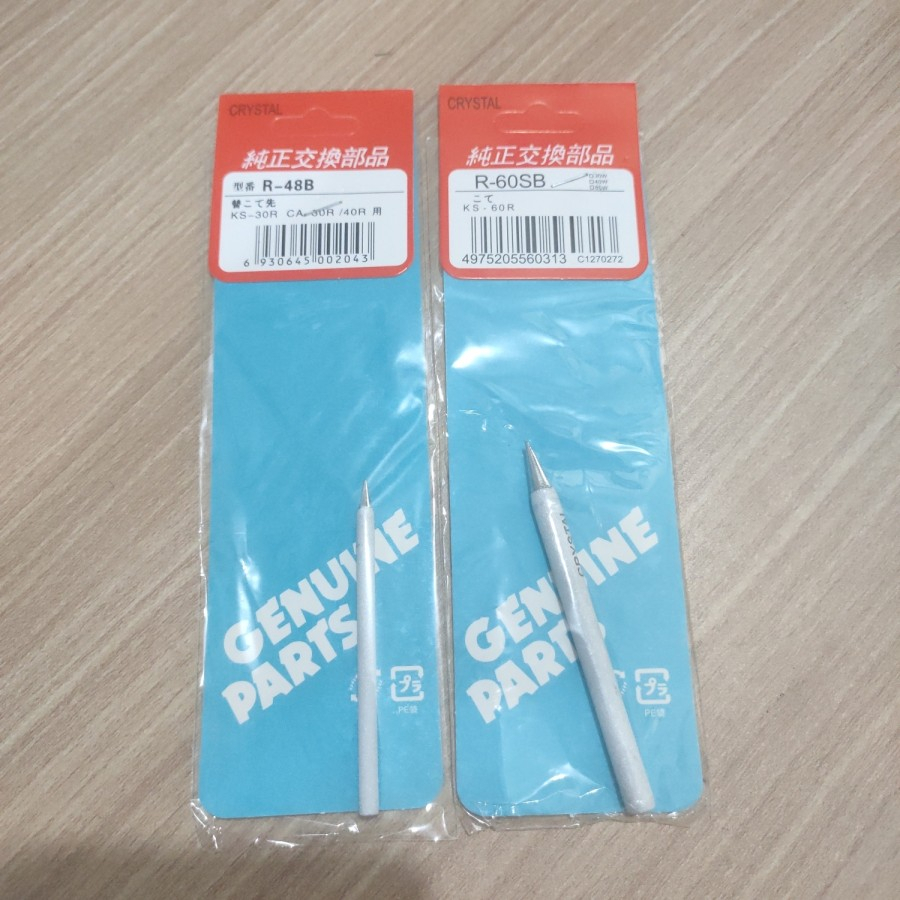 Jual mata solder 40W 60W mata solder crystal 40W 60W mata solder kristal Shopee Indonesia