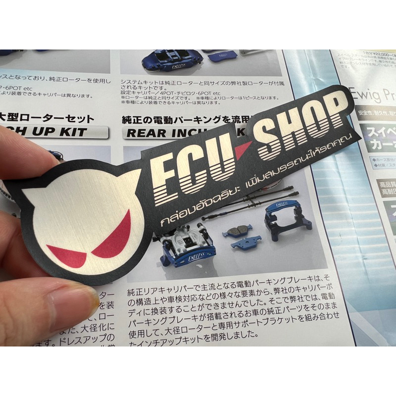Jual sticker Ecu Shop thailook racing | Shopee Indonesia