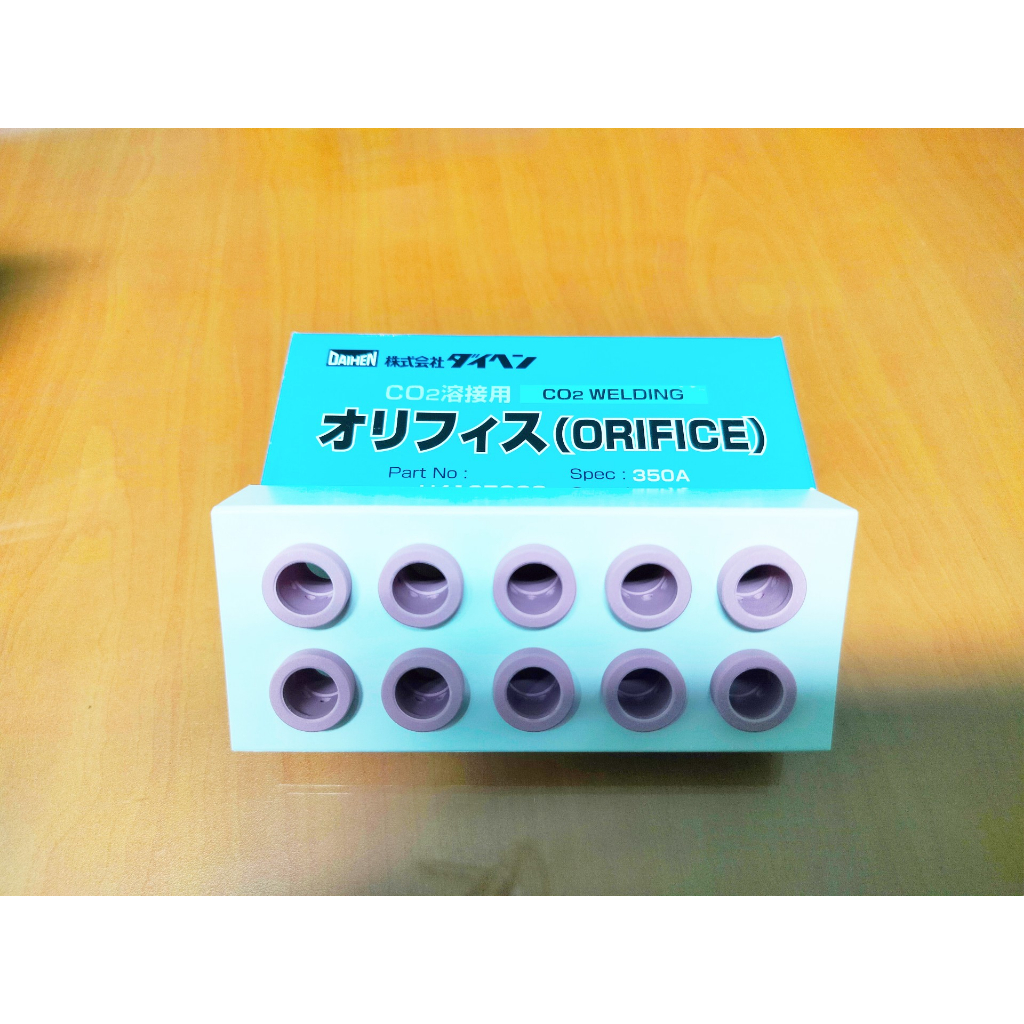 Jual Keramik / gas diffuser / orifice 350A untuk tipe mig torch ...