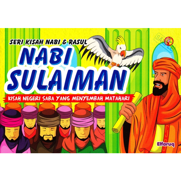 Jual BUKU ANAK SERI KISAH NABI & RASUL NABI SULAIMAN | Shopee Indonesia