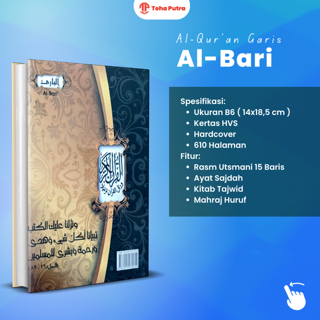 Jual Alquran Al Bari Quran Ukuran Tanggung B6 Toha Putra | Shopee Indonesia