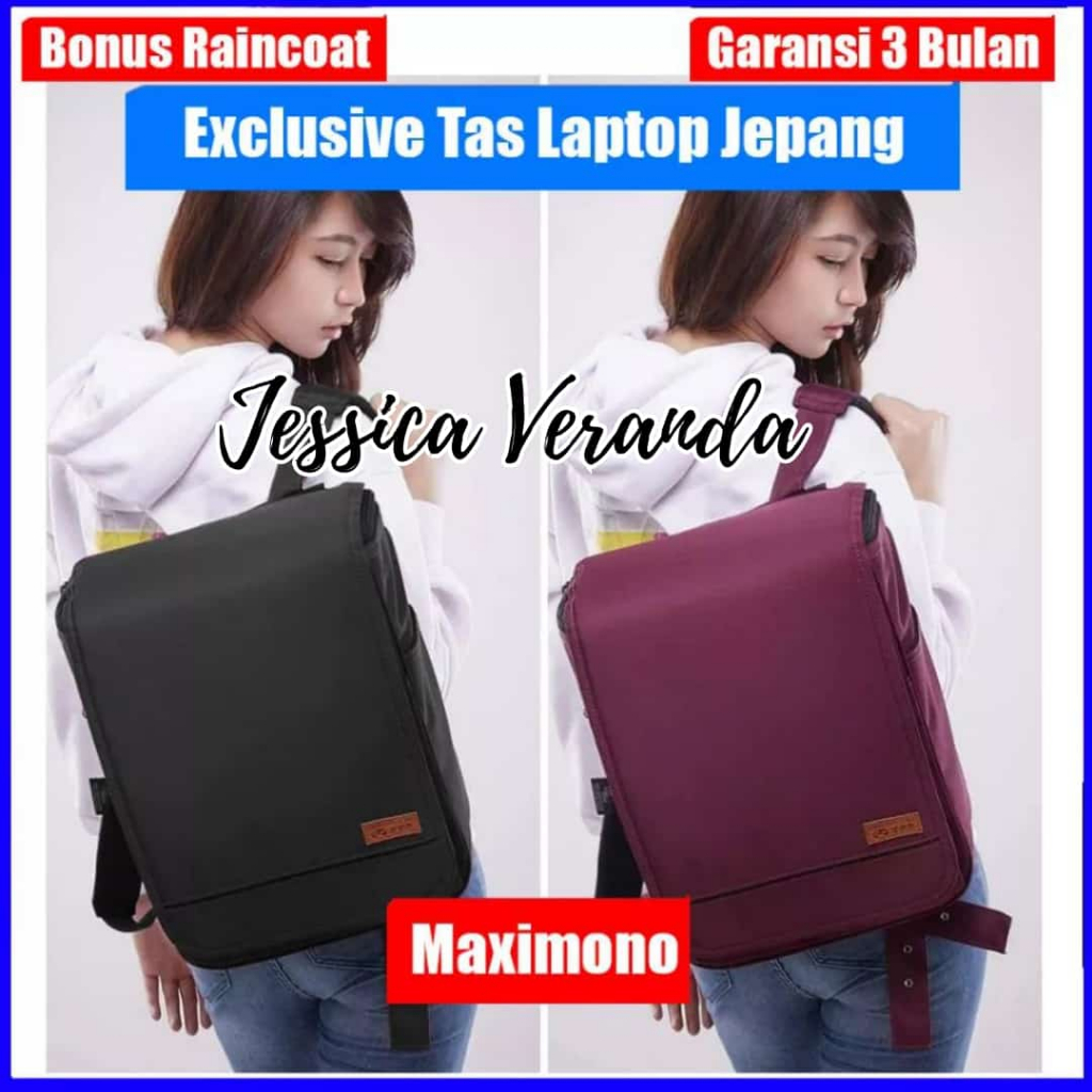 Jual Tas Ransel Laptop Randoseru Japan Nobita Bag | Shopee Indonesia