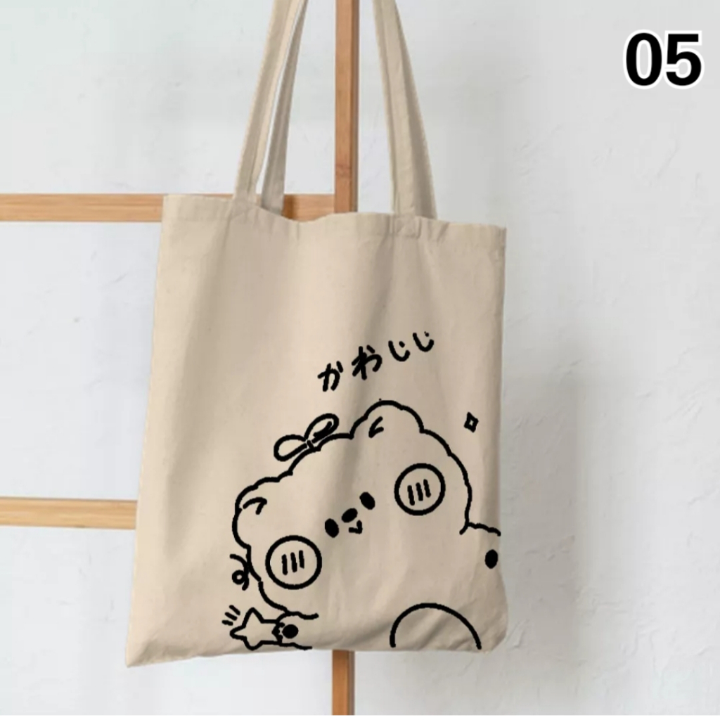 Tote Bag Wanita Cream Pakai Resleting Cute Korean Style Canvas AESTHETIC  VINTAGE