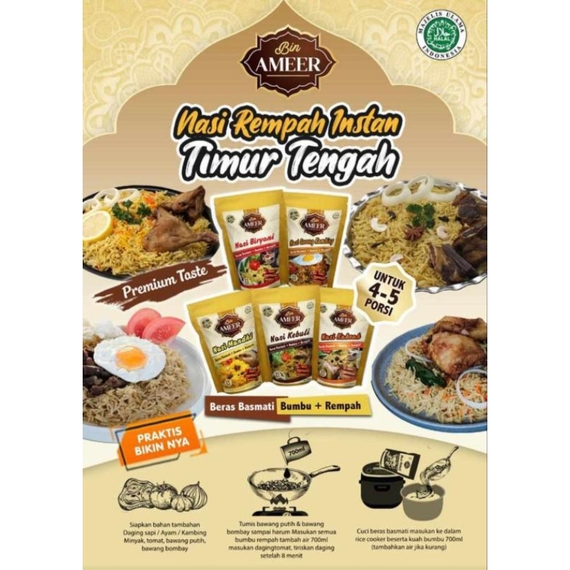 Jual Bin Ameer Nasi Rempah Instant Khas Timur Tengah Premium Taste