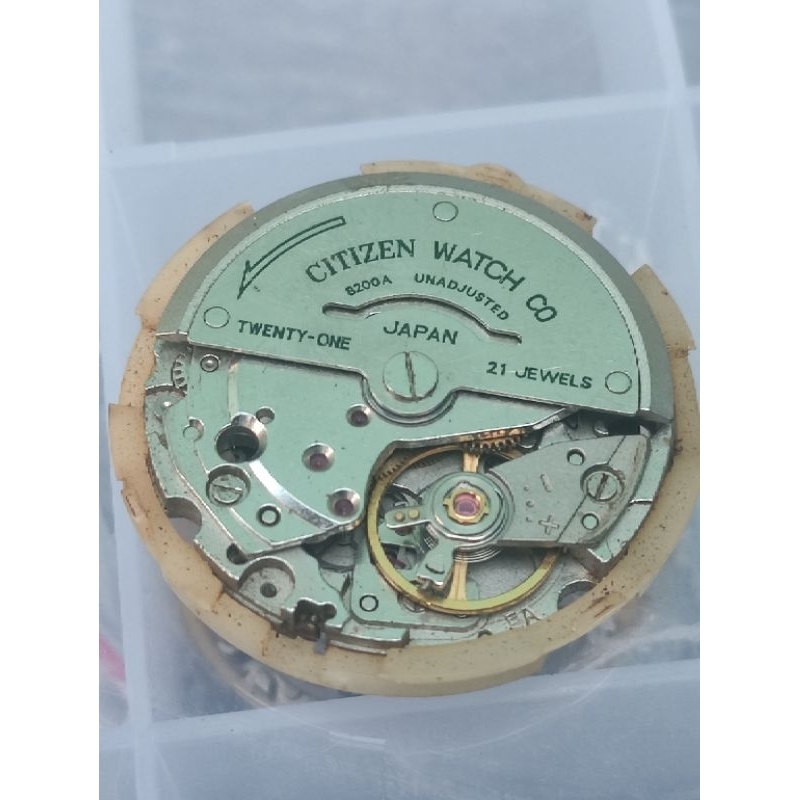 Citizen 8200A Jeu de Disques Calendrier