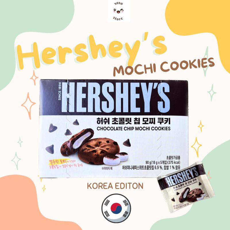 Jual HERSHEY’S chocolate chip mochi cookies cookies isi mochi korea