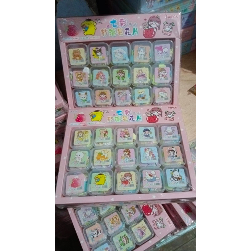Jual Stiker Anak Terlengkap & Harga Terbaru Agustus 2026 | Shopee Indonesia