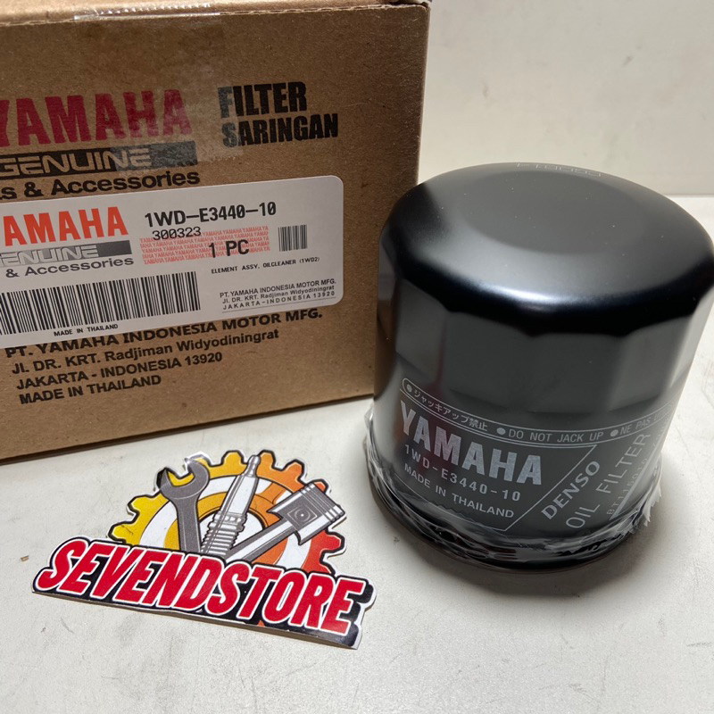 Jual Filter saringan oli 1WD Yamaha R25 R 25 MT25 Original YGP | Shopee ...