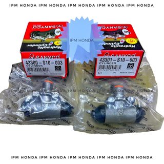 Jual 43300 / 43301 S7A Nissin Japan / Sanyco Taiwan Wheel Cylinder