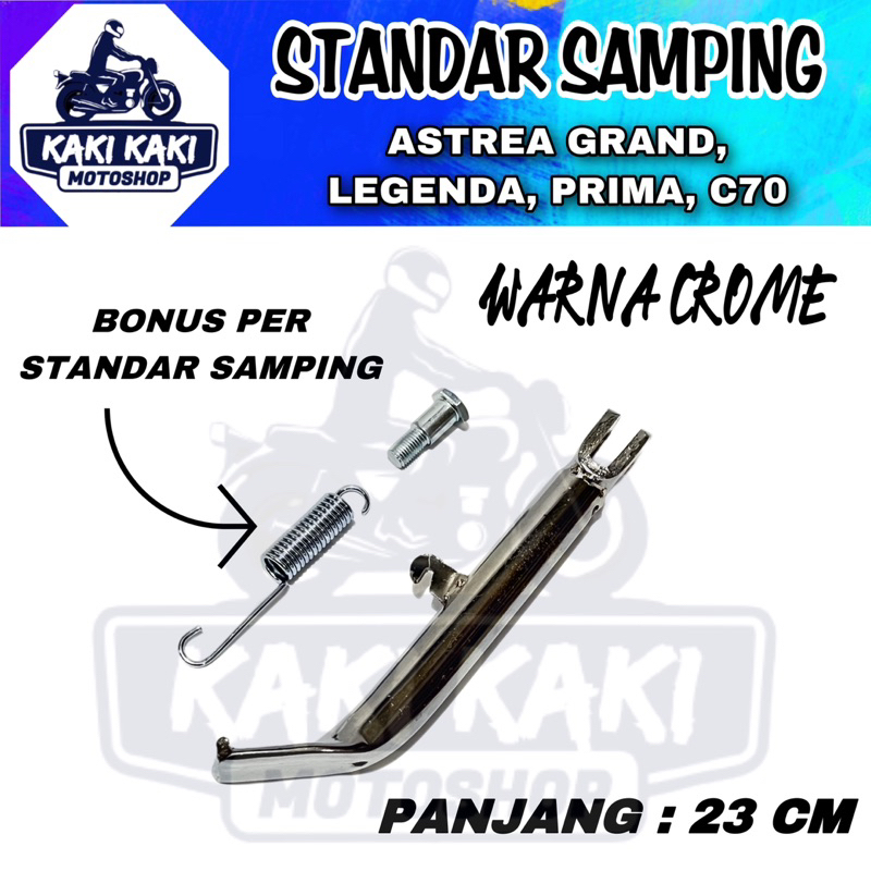 Jual Standar Standart Jagang Cagak Samping Astrea Grand Sabit Bulus